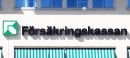 Försäkringskassan fasad